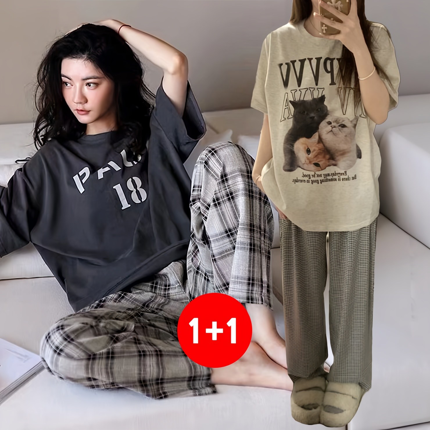 추천 인기 잠옷 1개 지금 바로 구매하세요!