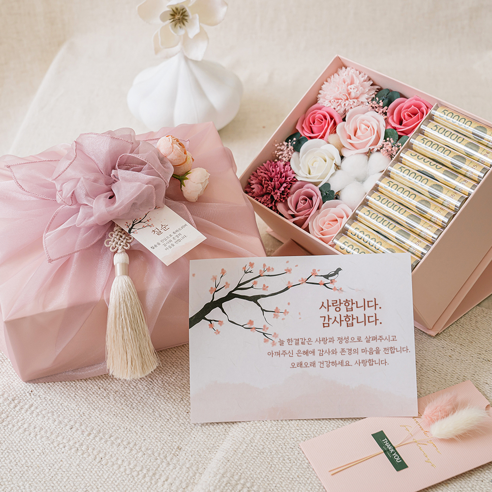 추천 인기 용돈박스 10종 지금 바로 확인하세요!