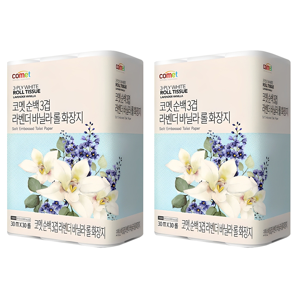폴로랄프로렌 추천 인기 10개 필수 아이템 지금 구매!