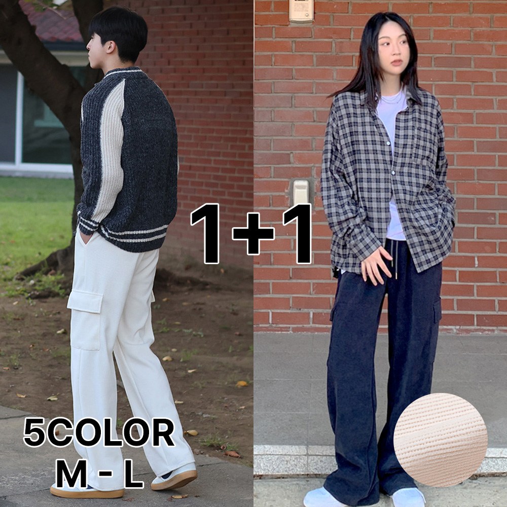추천 남성트레이닝바지 10종 인기 상품 지금 바로 확인하세요