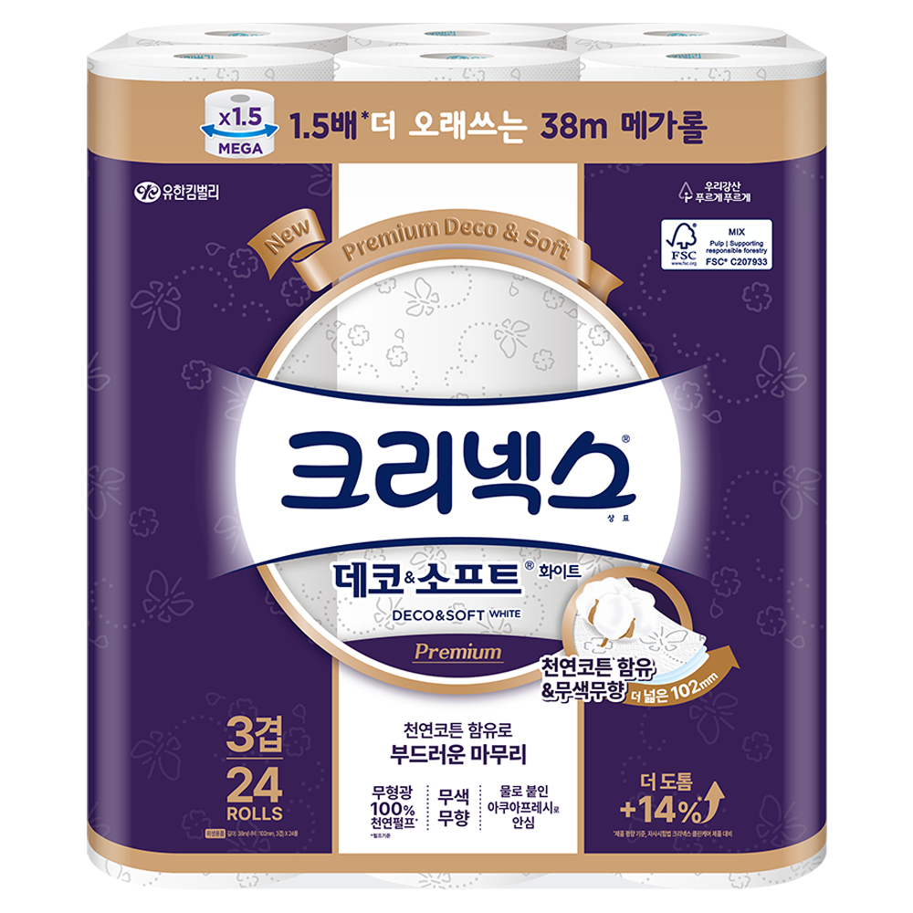 무봉제남자팬티 추천 10종 인기 필수템 지금 구매하세요!