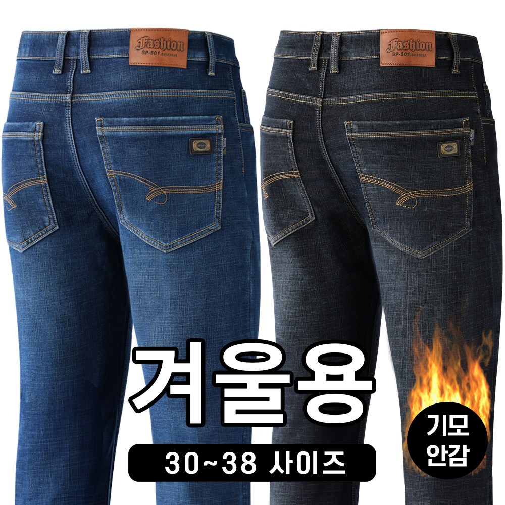 추천 누디진 10종 필수 아이템 지금 바로 만나보세요!