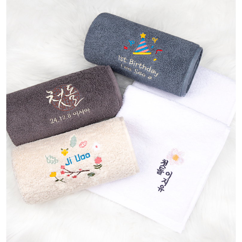 추천 돌잔치답례품 10선 지금 바로 확인하세요