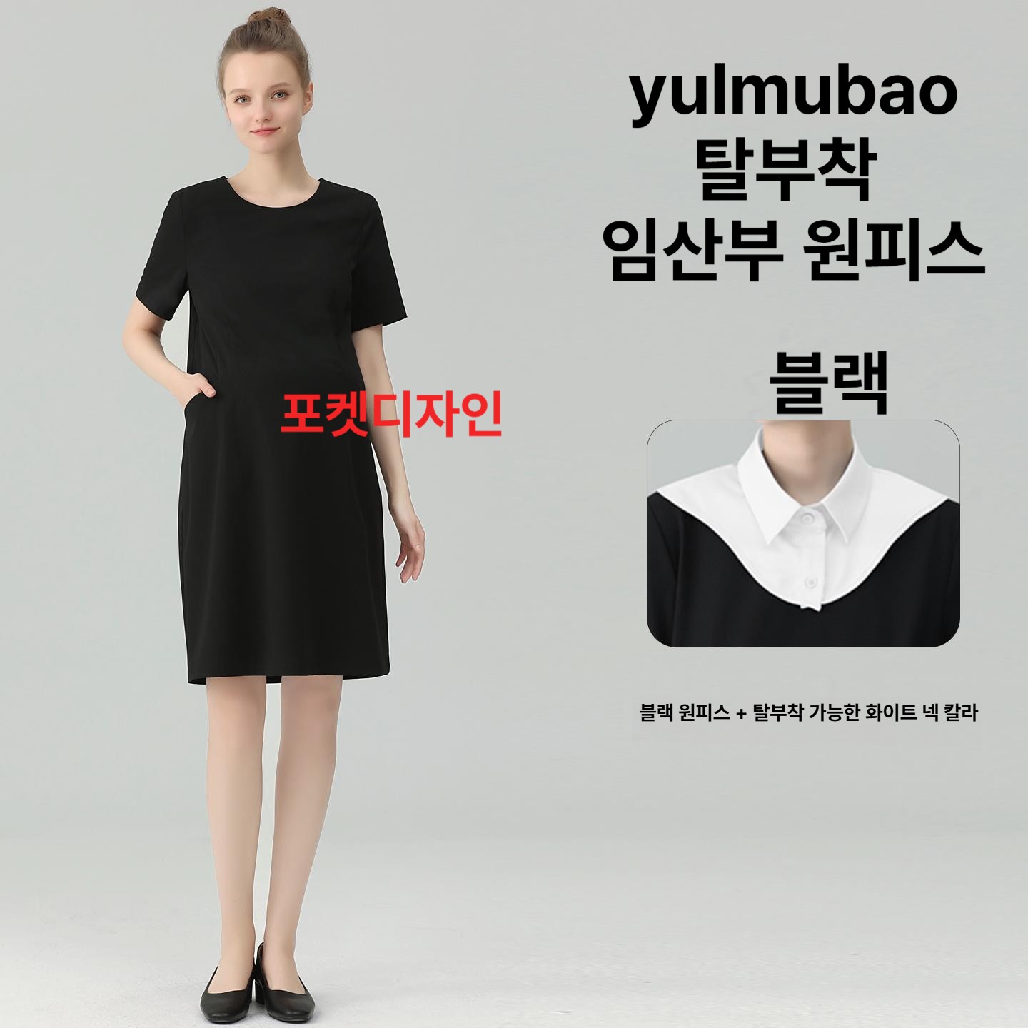 여름원피스 추천 10종 지금 인기 중! 필수 아이템