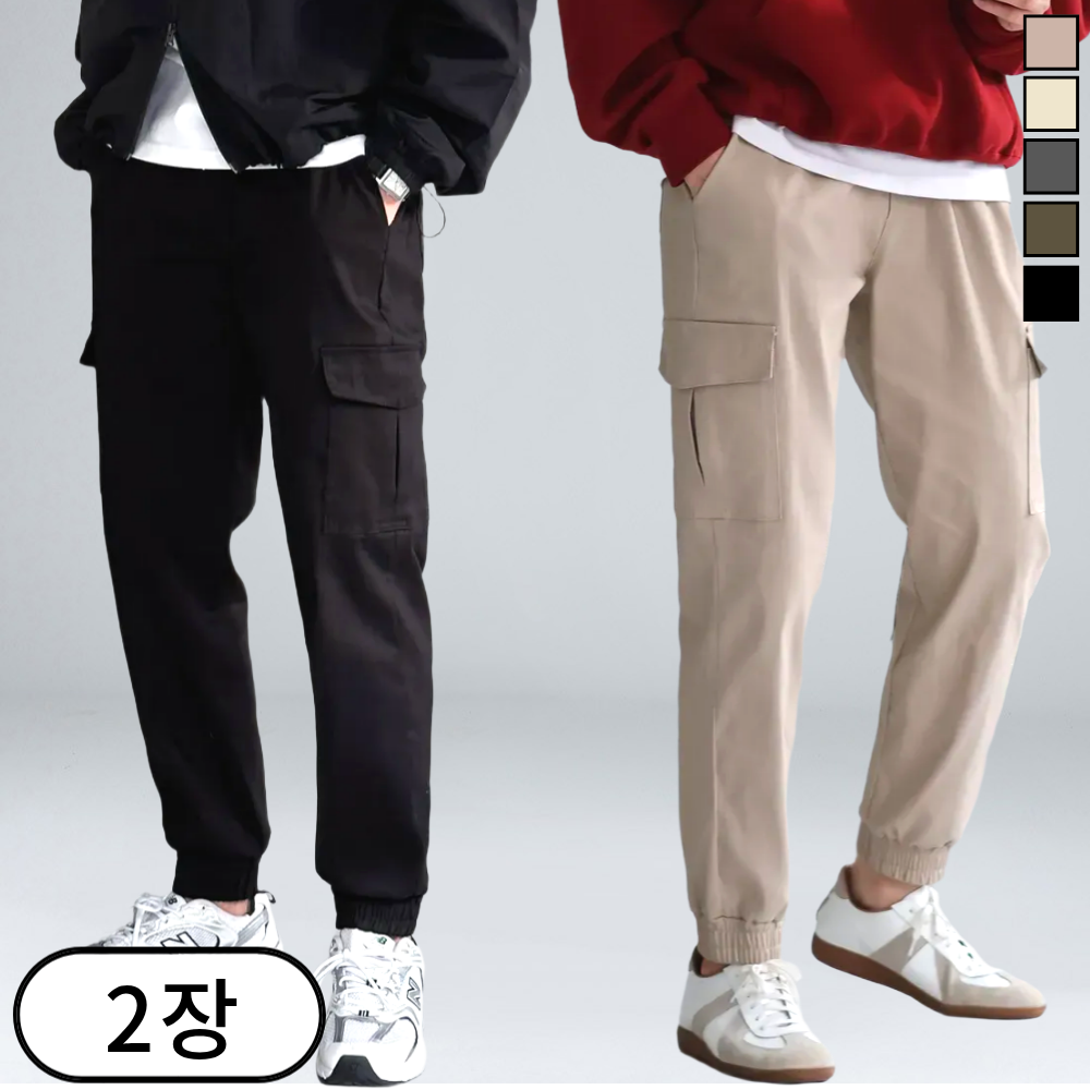 추천 인기 카고조거팬츠 10종 지금 바로 보기!