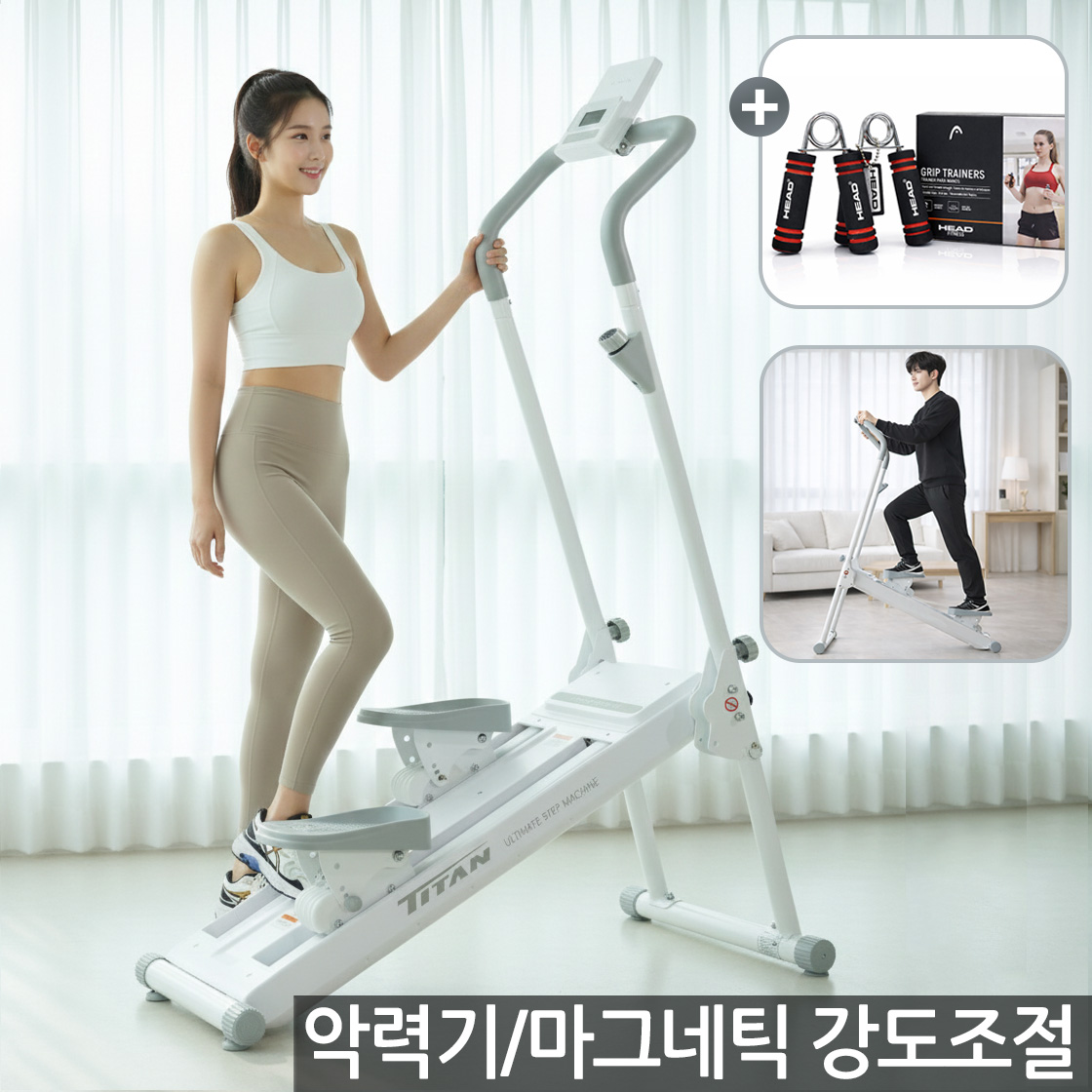 악력기 추천 10종 인기 상품 지금 바로 구매하세요!