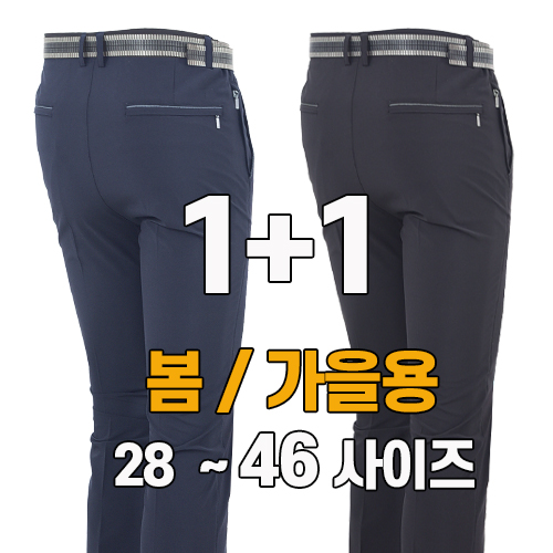 추천 인기 남성팬티 10종 필수 구매 가이드!