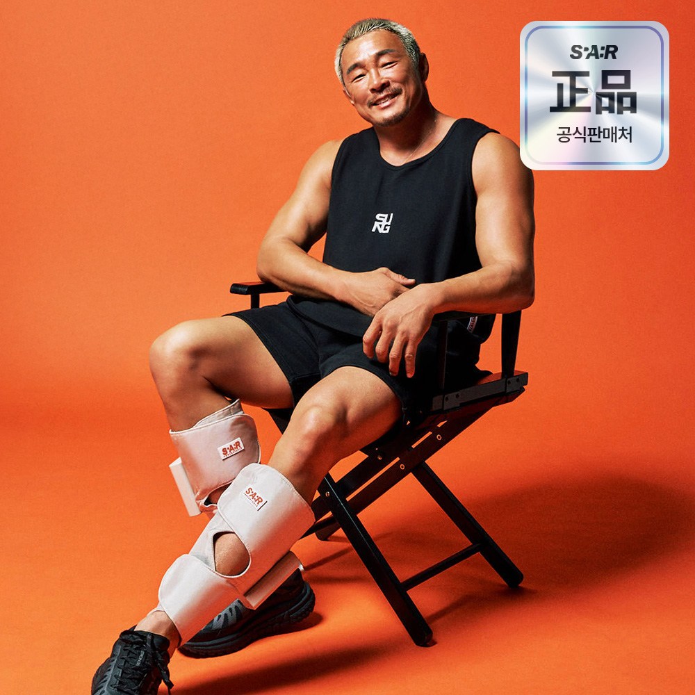 추천 인기 다리마사지기 10종 지금 바로 구매하세요!