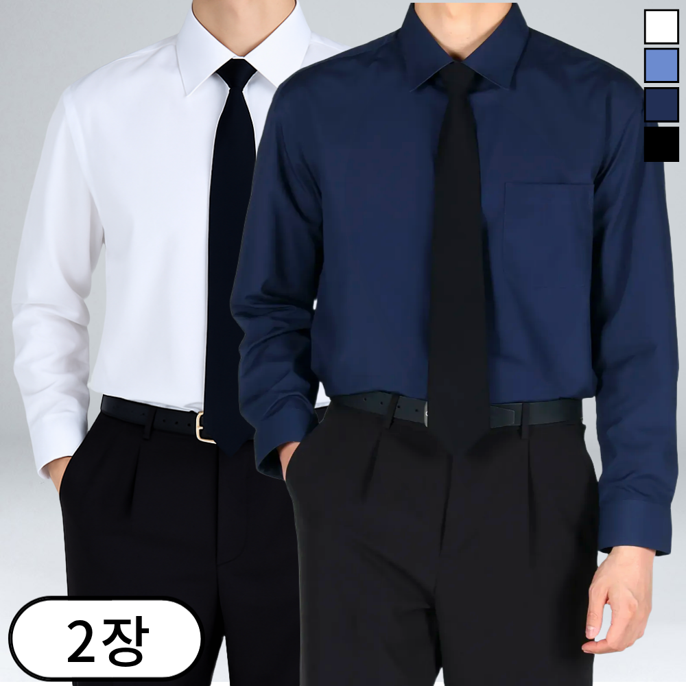 송지오옴므 추천 10가지 인기 필수 상품 지금 바로!